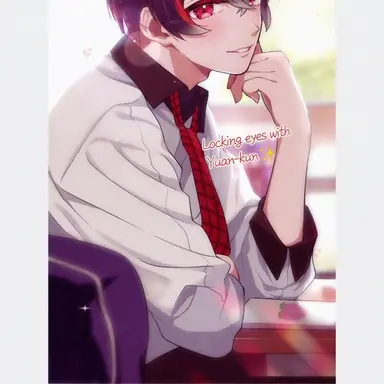 Profile image of Yuan