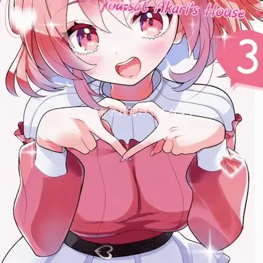 Profile image of Noa