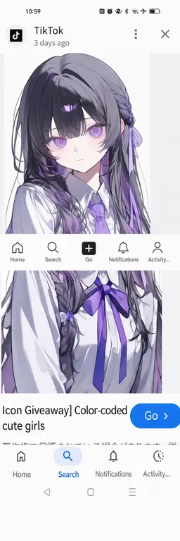 Profile image of Friends