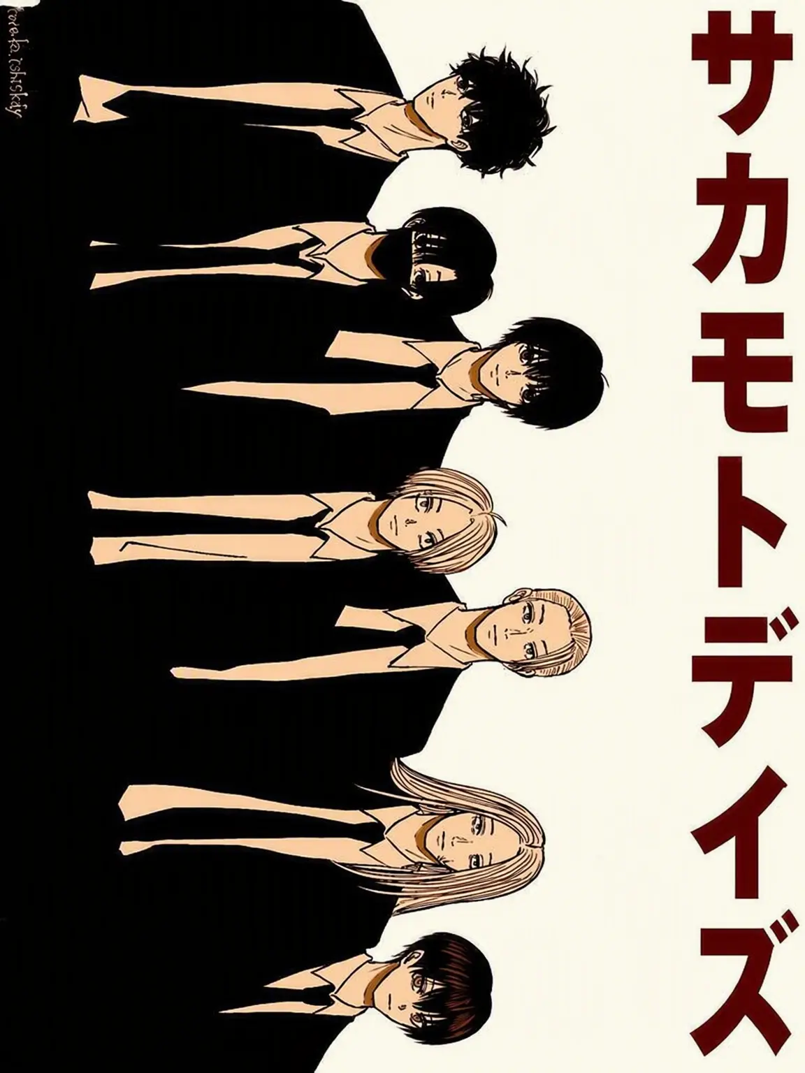 FunnyScore4555의 ORDER