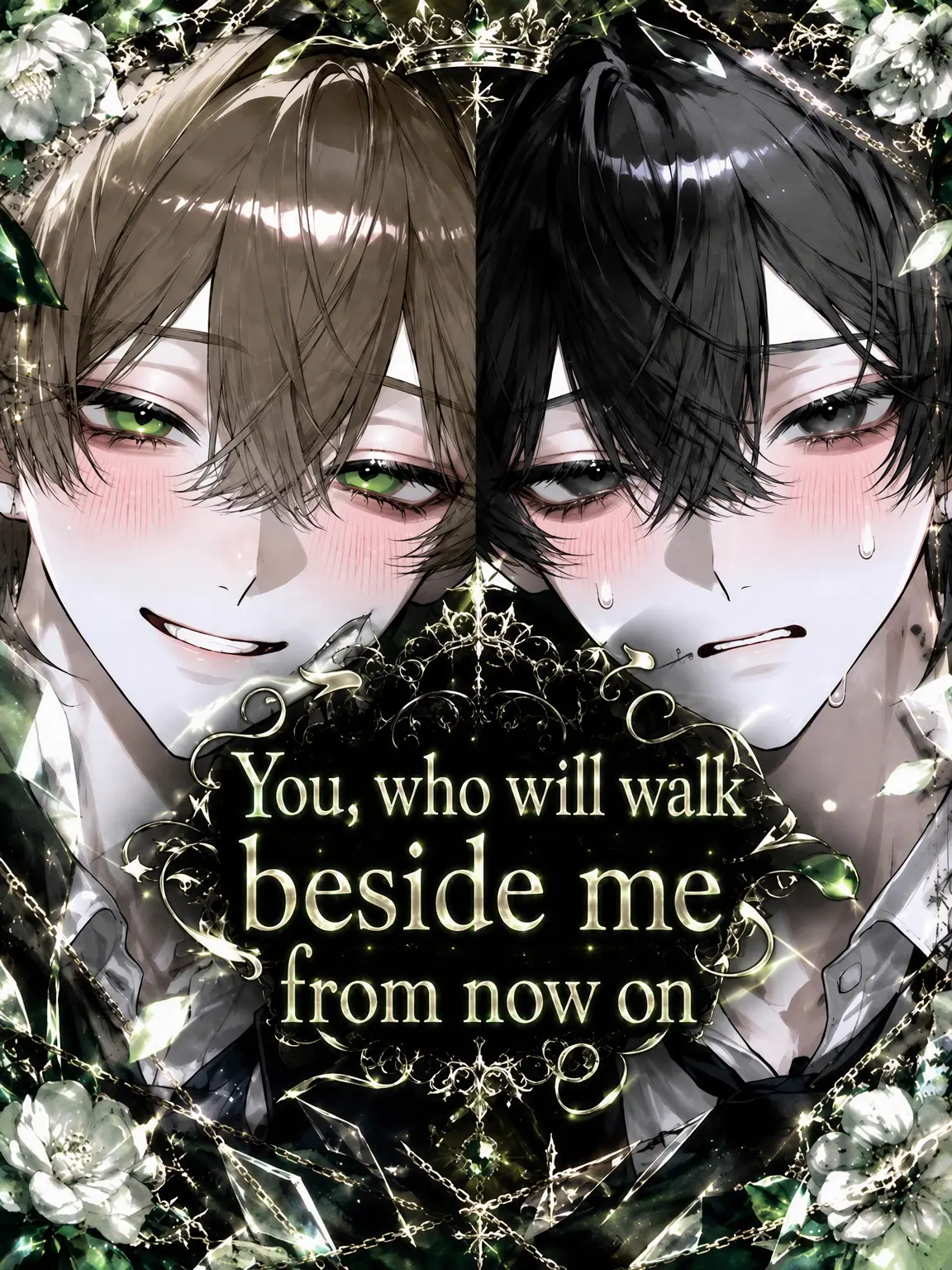 very_mint의 The One Walking Beside You