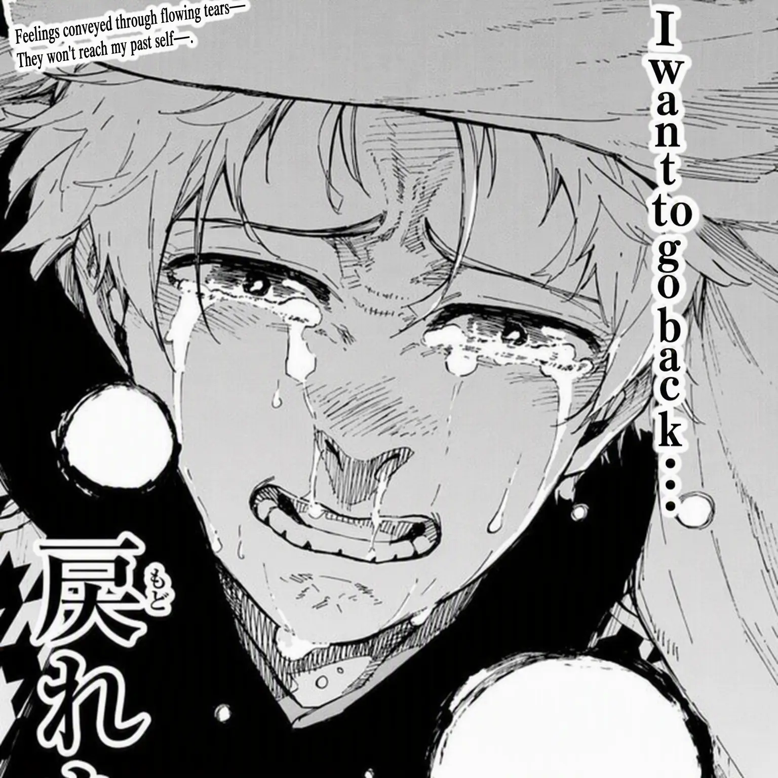 MurkyClip5361의 Nagi Seishiro