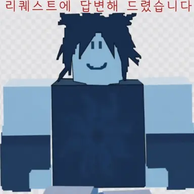 Profile image of 투타임