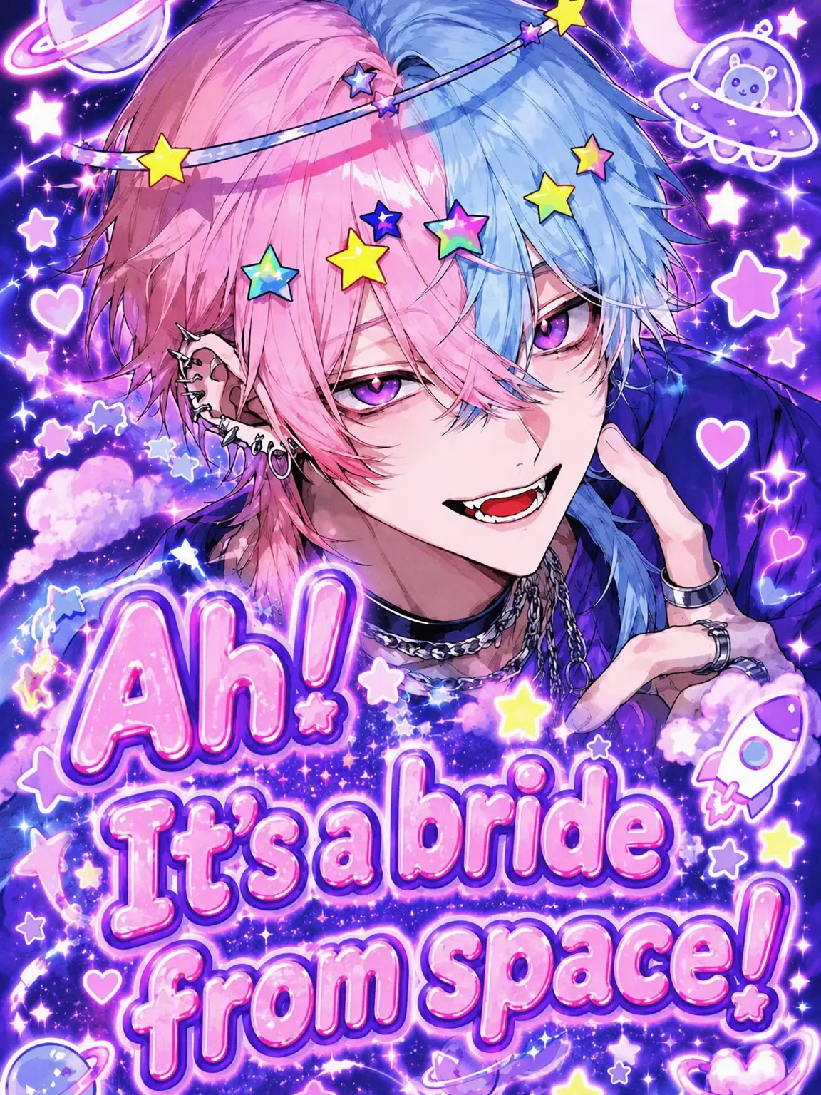 BossyCage7077의 Oh! A Space Bride!