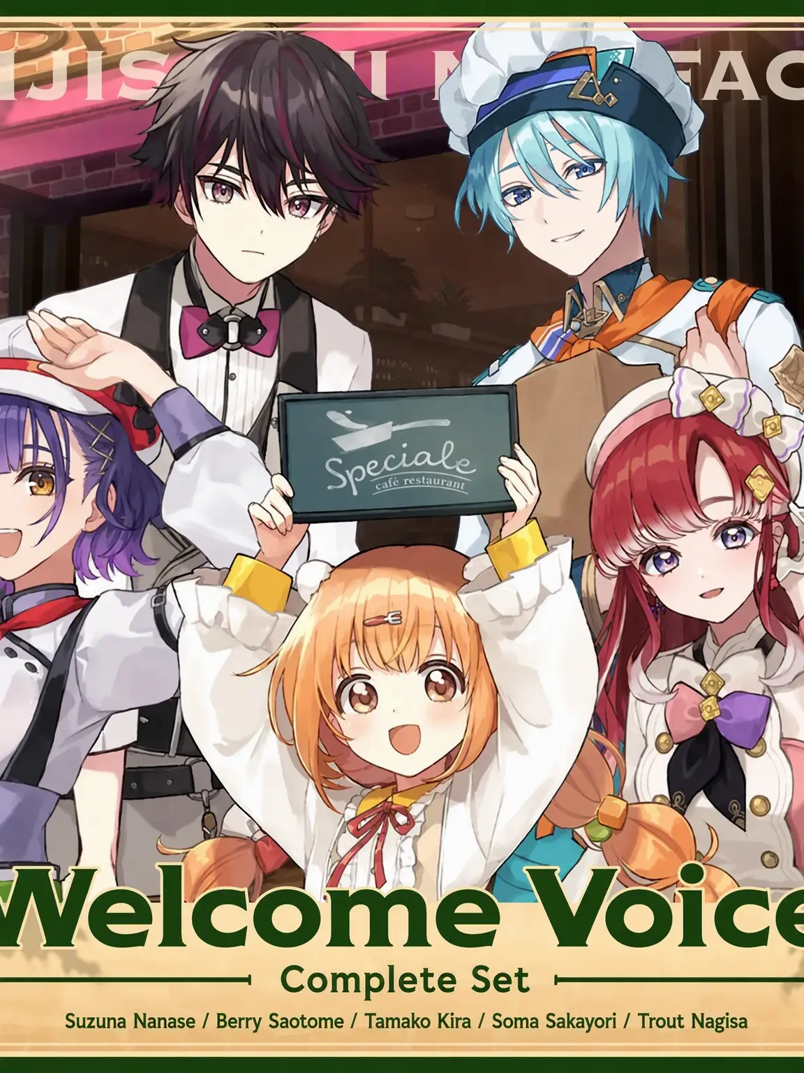 Surges2434의 Omurice-chan of Speciale (?)
