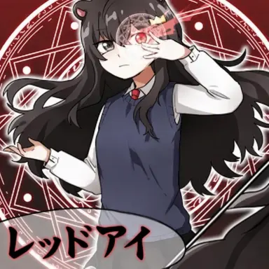 Profile image of クィントル