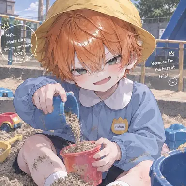 Profile image of Sho