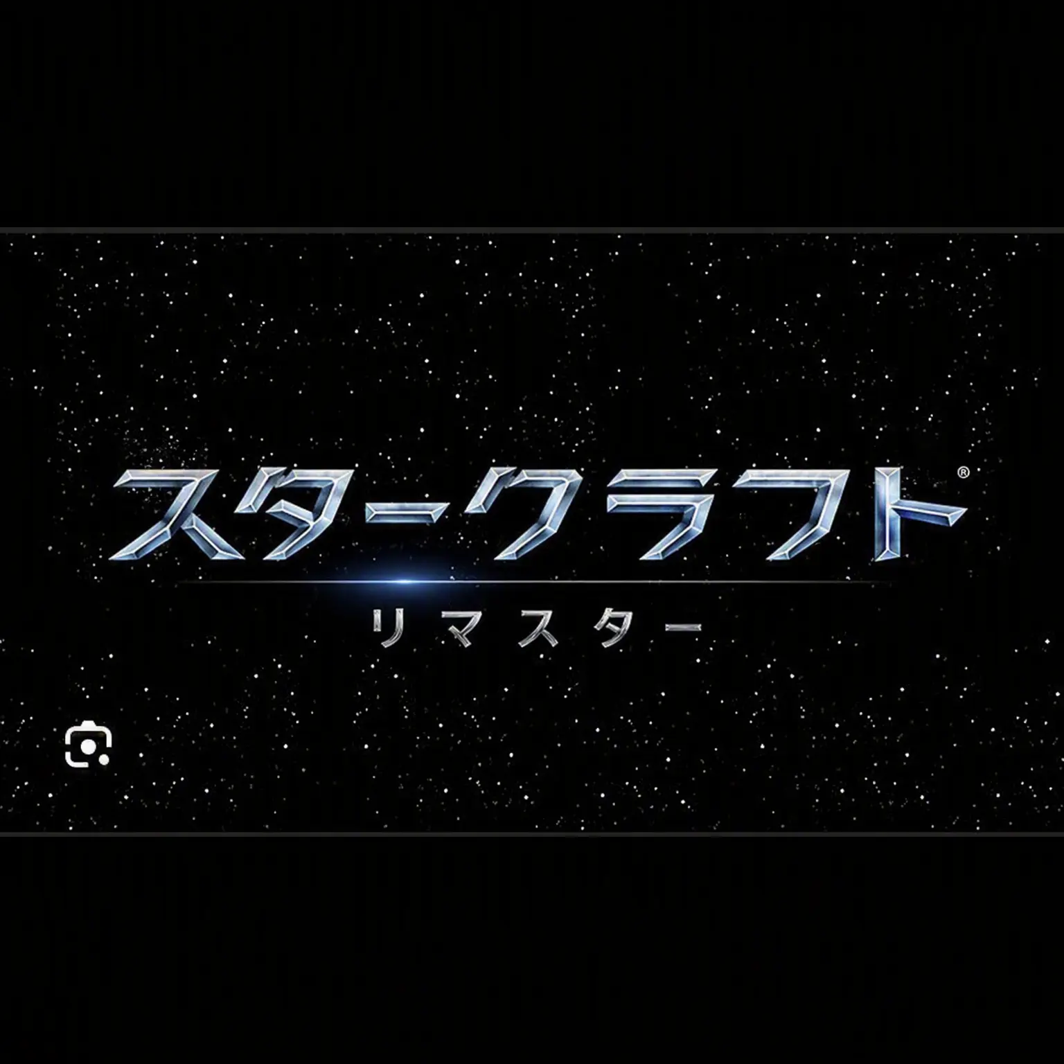 GustyPlane6844의 スタークラフトRPG