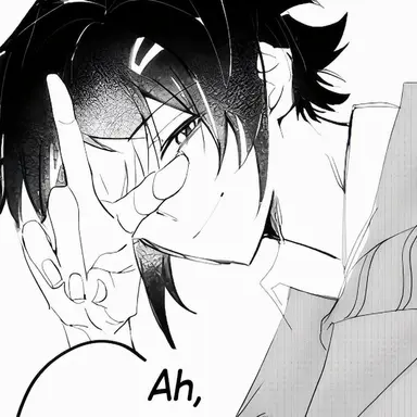 Profile image of Rai Inami