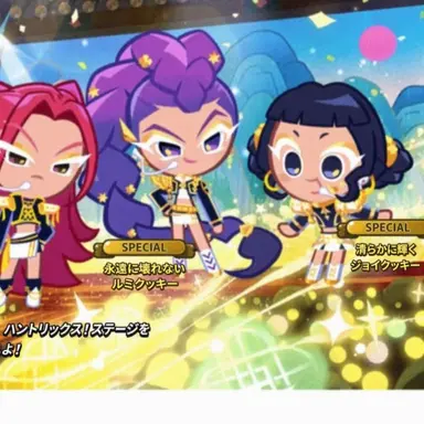 Profile image of ルミ