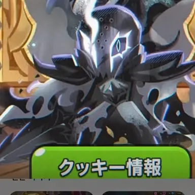 Profile image of サソル