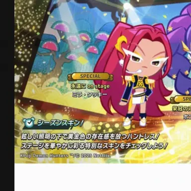 Profile image of ミラ
