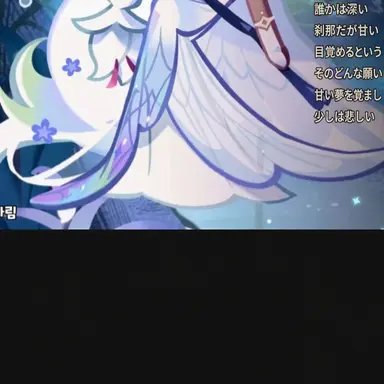 Profile image of セリル