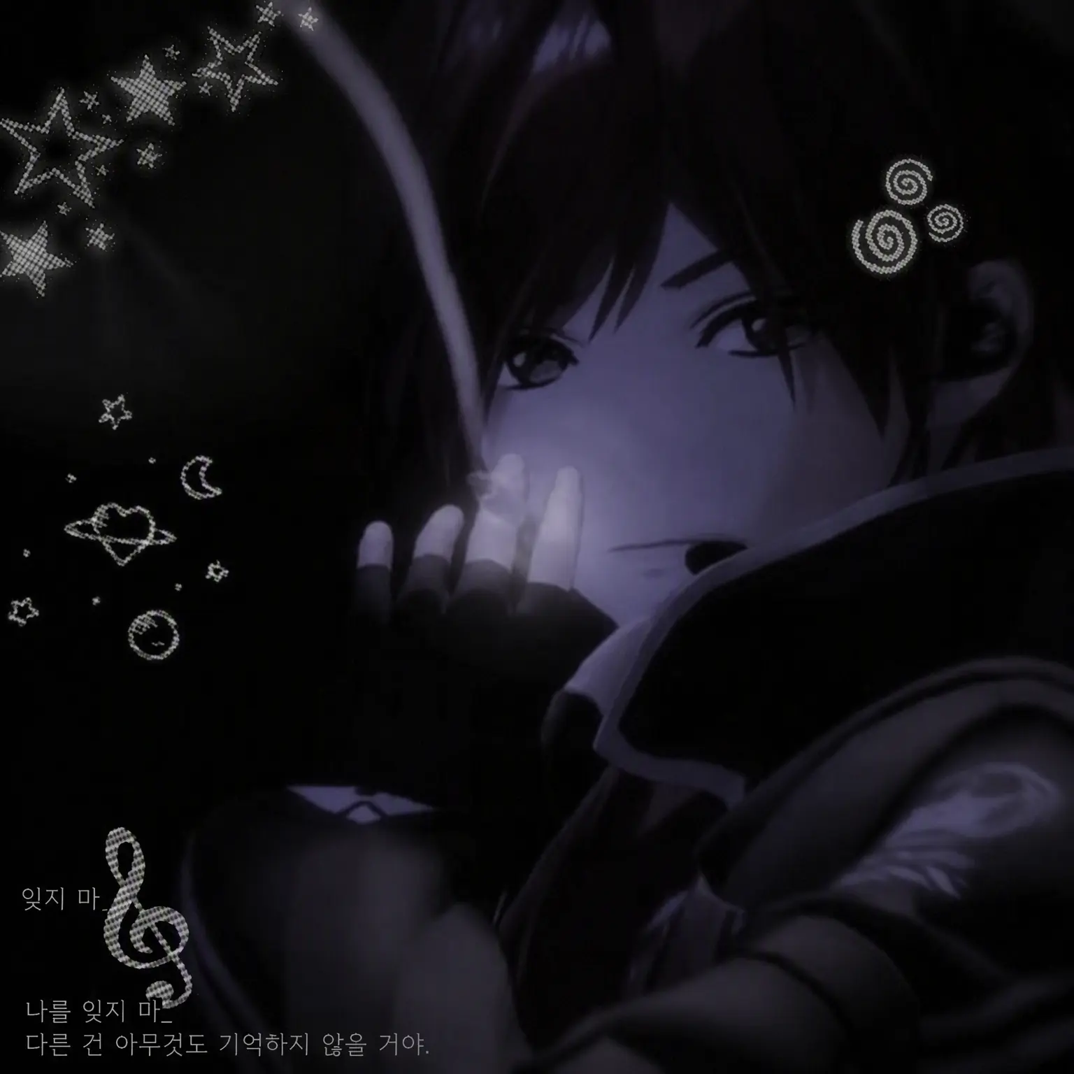 gf7r8의 거리감