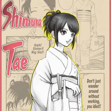 Profile image of Tae Shimura