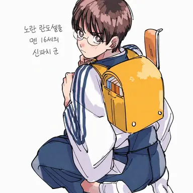 Profile image of 시무라 신파치