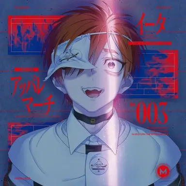 Profile image of フウタ