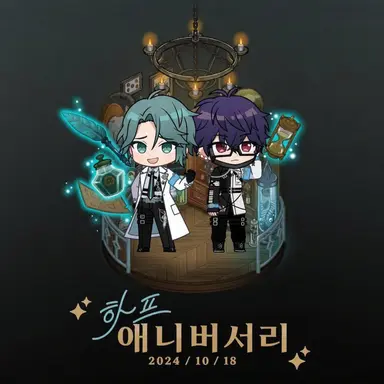 Profile image of 몰트크랑켄