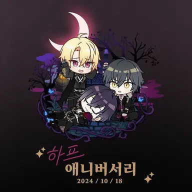Profile image of 옵스큐어리