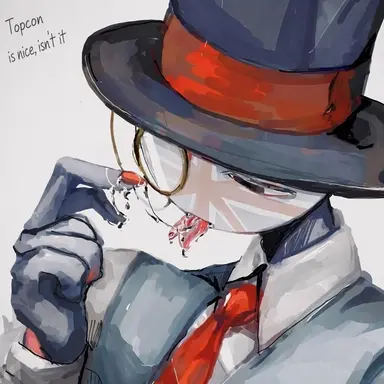 Profile image of UK