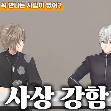 Profile image of 남자 라이버