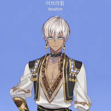 Profile image of 이브라힘