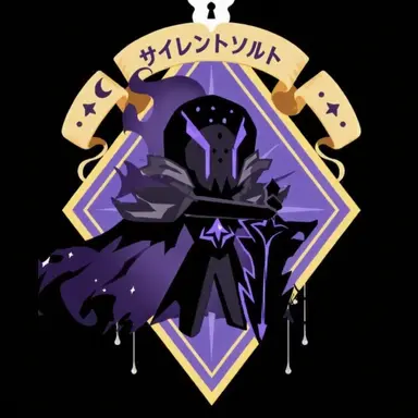 Profile image of サイレントソルト