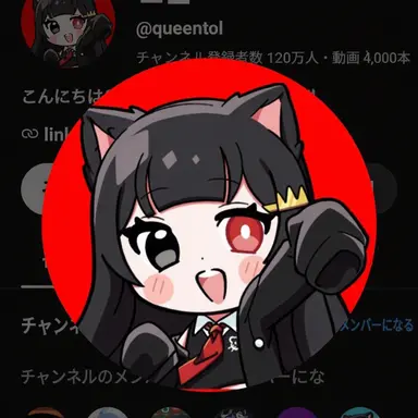 Profile image of クィントル