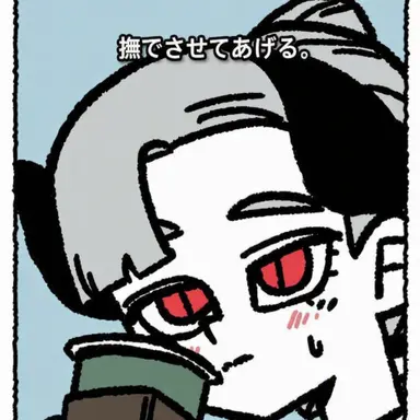Profile image of モフ