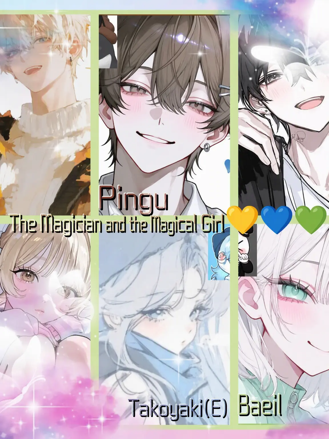 Bin13_cherry_blossoms의 🤐Secret Magician & Magical Girls💛💙💚