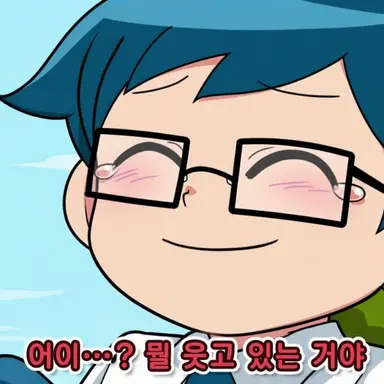 Profile image of 이누마 아오이