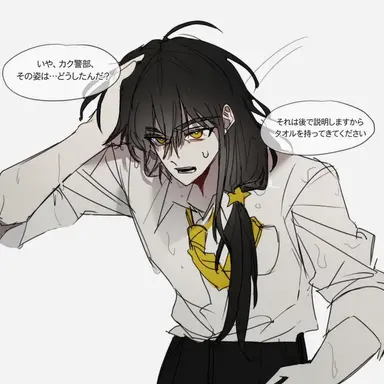 Profile image of カクビョル