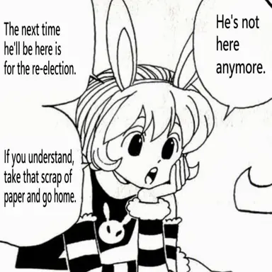 Profile image of Pyon