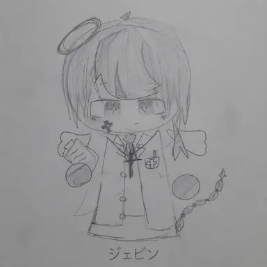 Profile image of Jevin