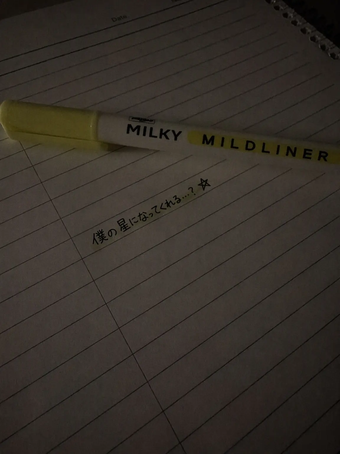 mitsu._.2031의 私の星になって…🌟