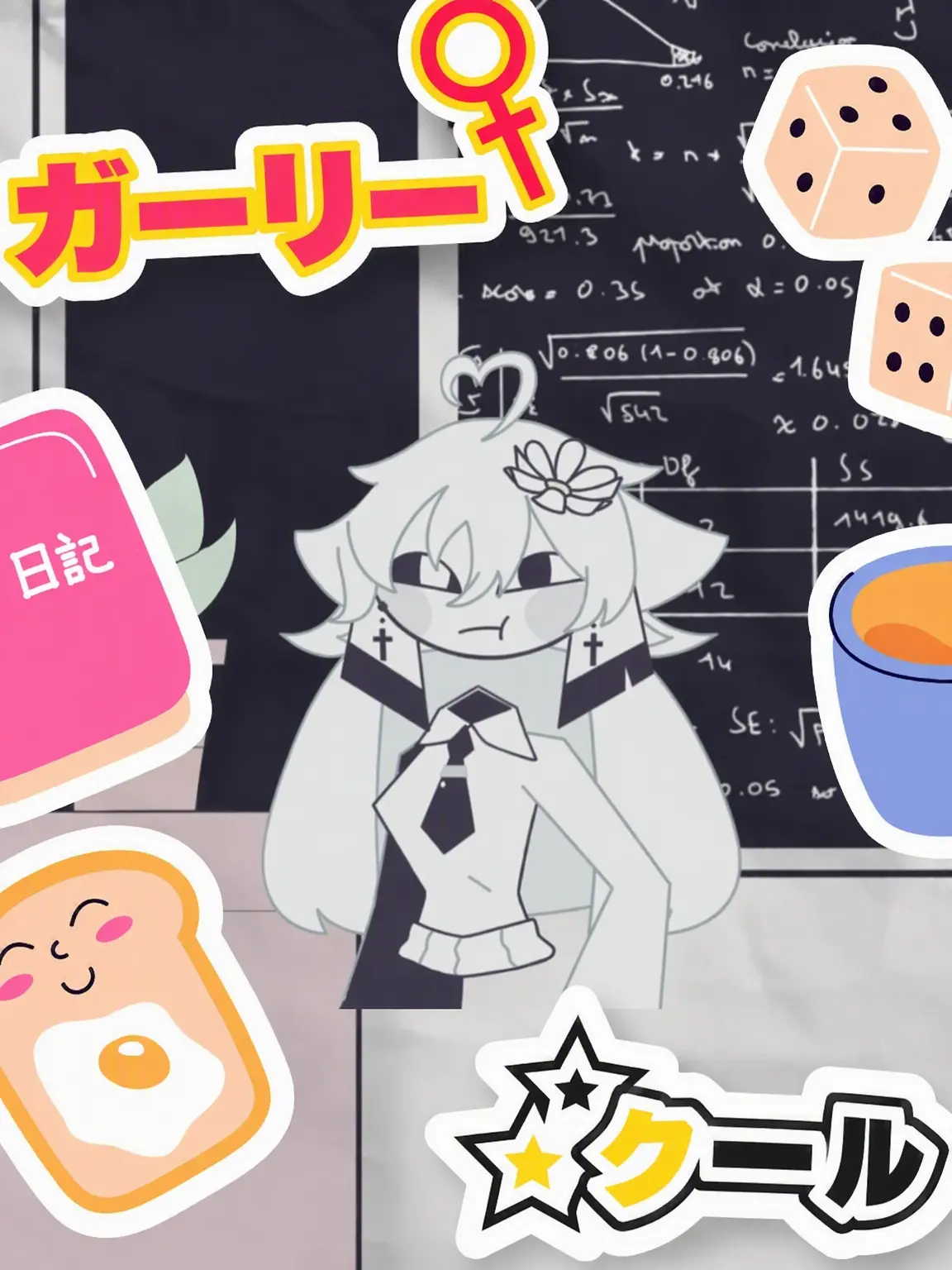 ShiftyNews8330의 学校で仲良くなろう 第2弾