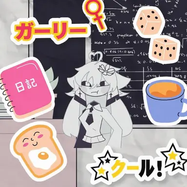 Profile image of モナ