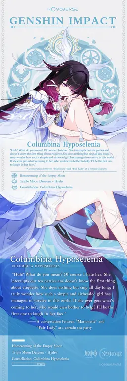 Profile image of Columbina