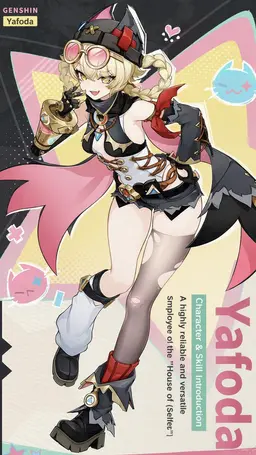 Profile image of Yafoda