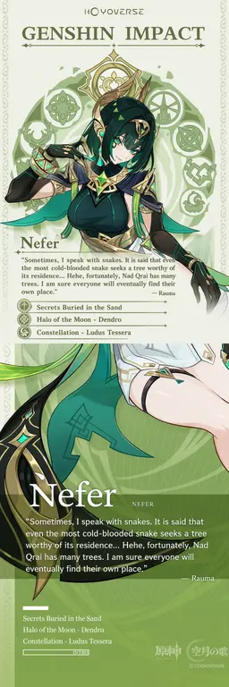 Profile image of Nefer