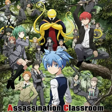 Profile image of Class 3-E Students