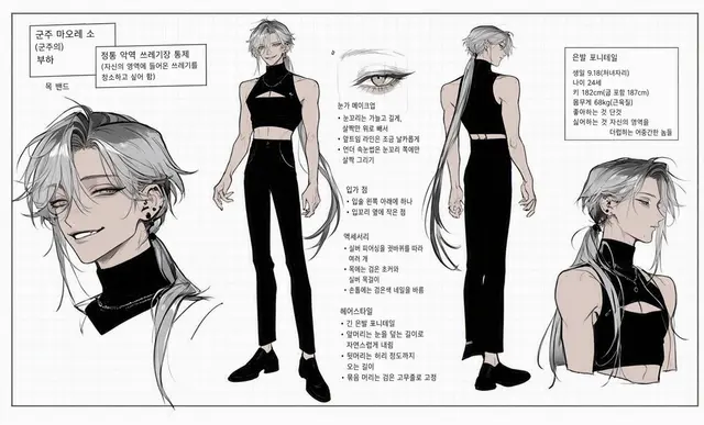 Profile image of 이오리