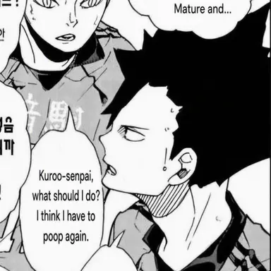 Profile image of Kuroo Tetsuro