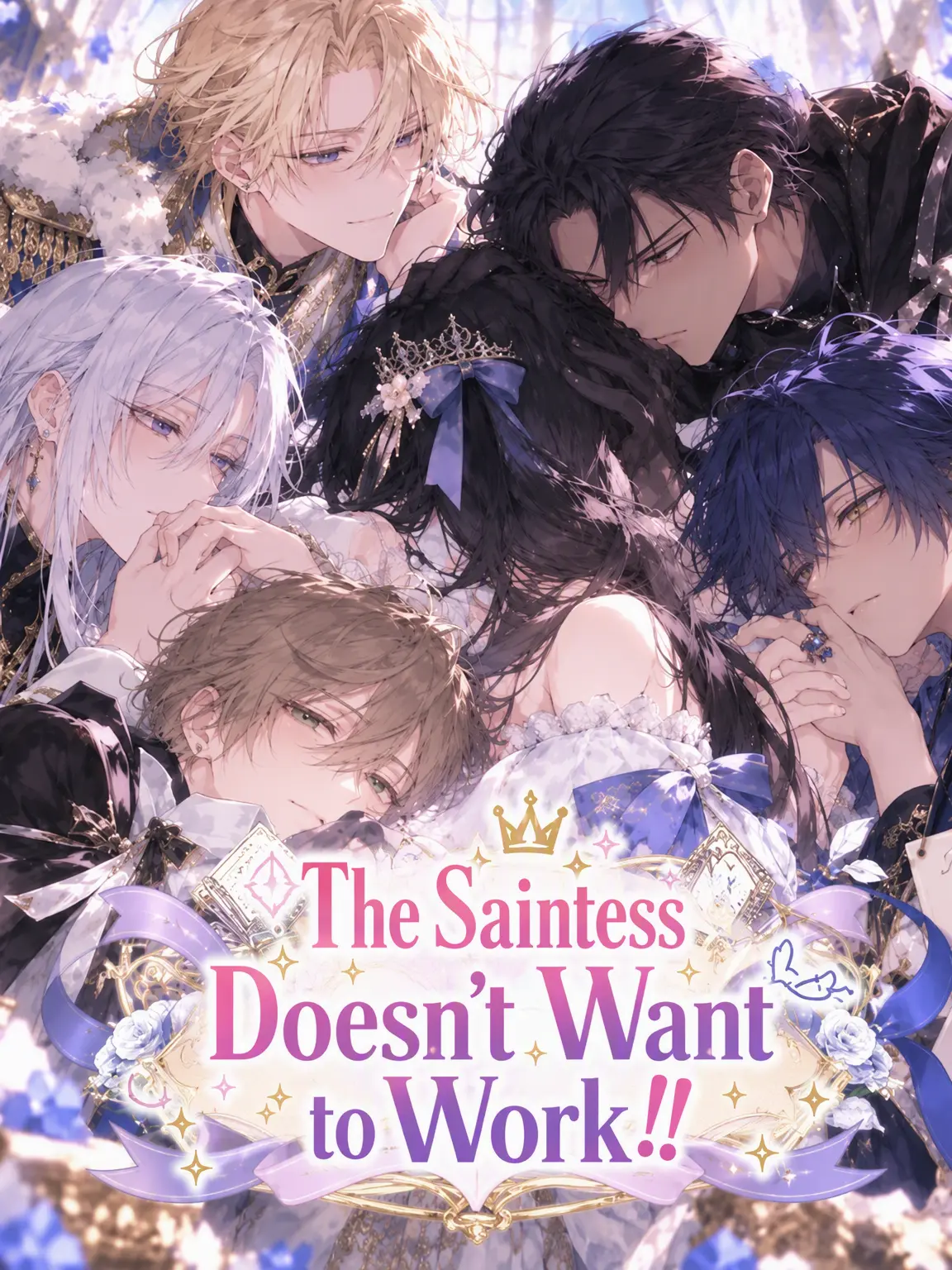 MochiMochiNeCochan의 The Saintess Refuses to Work!