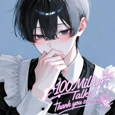 Profile image of Reo