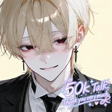 Profile image of So