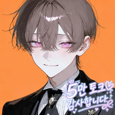 Profile image of 유즈루