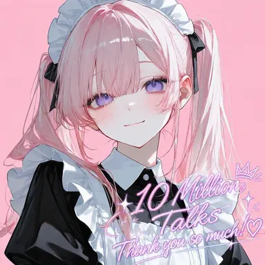 Profile image of Ami