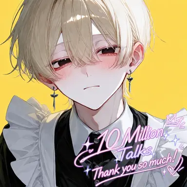Profile image of Sou