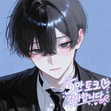 Profile image of 레오